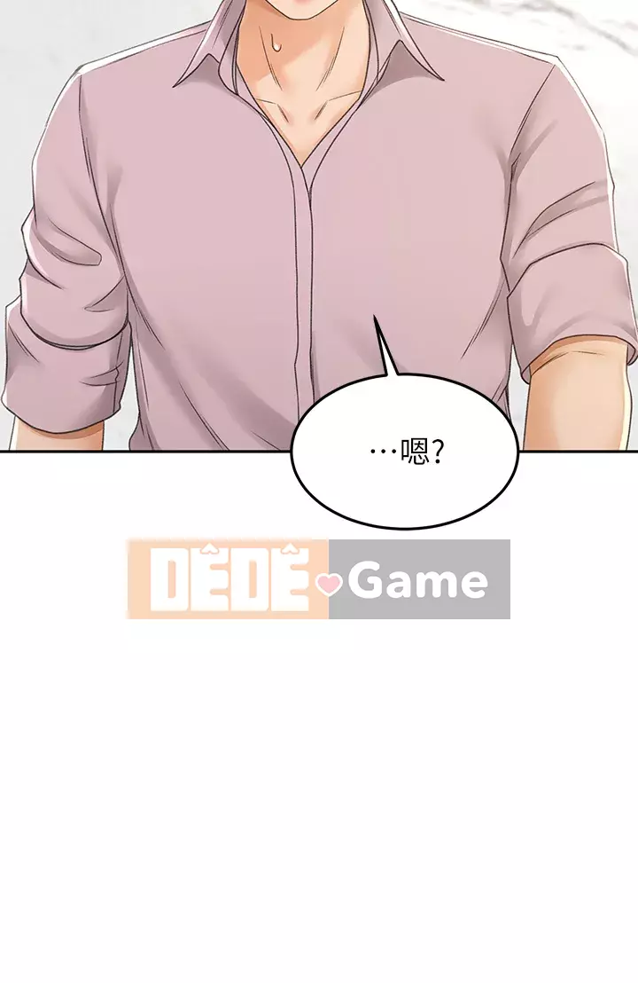 Kendo cao cấp Chương 23-24