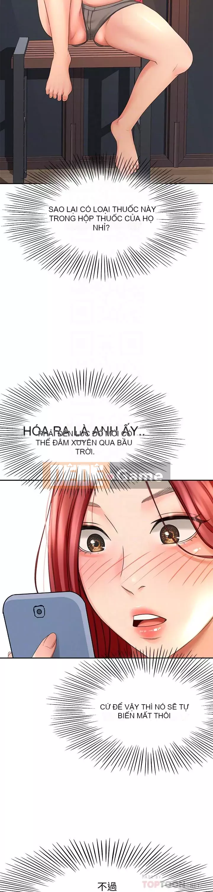 Kendo cao cấp Chương 21-22