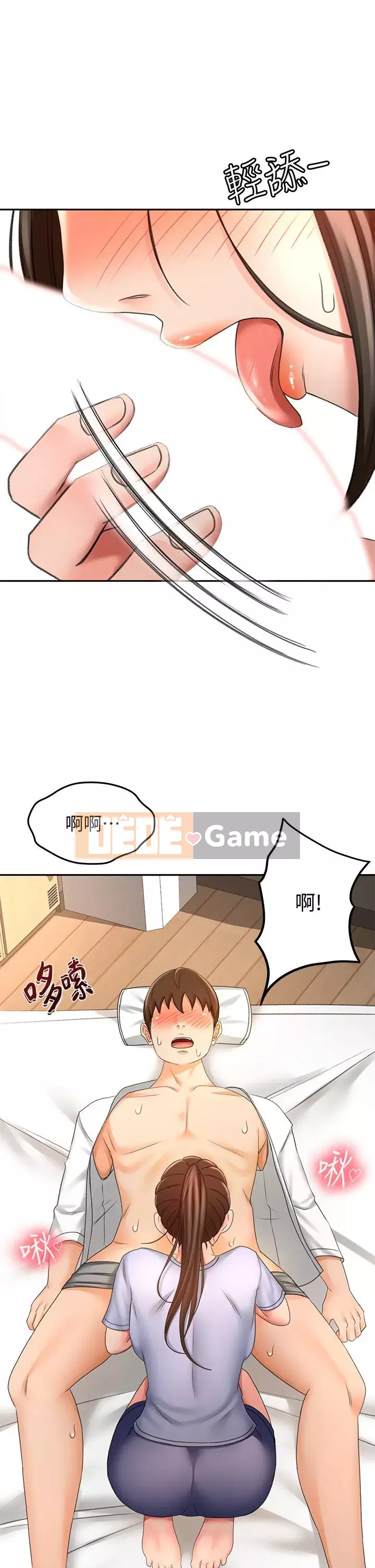 Kendo cao cấp Chương 21-22