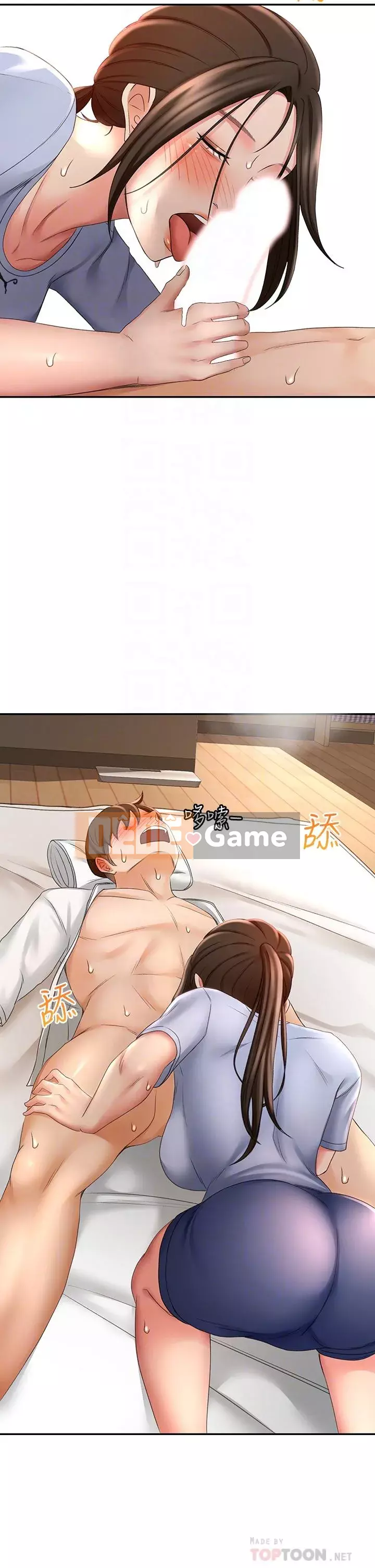 Kendo cao cấp Chương 21-22