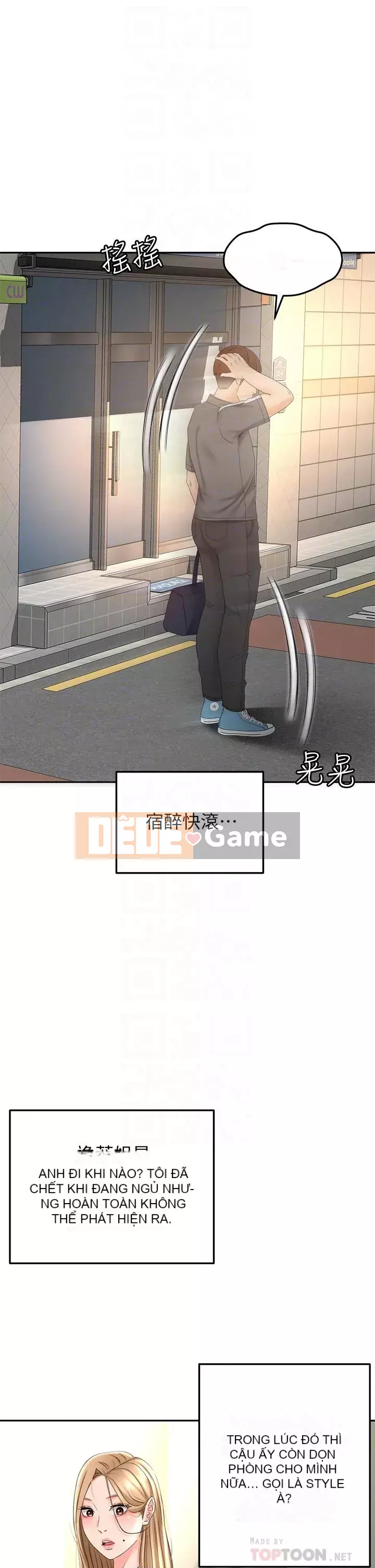 Kendo cao cấp Chương 19-20