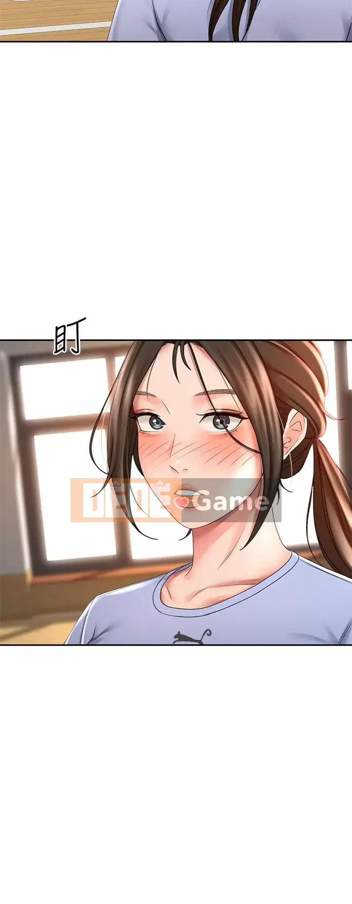 Kendo cao cấp Chương 19-20