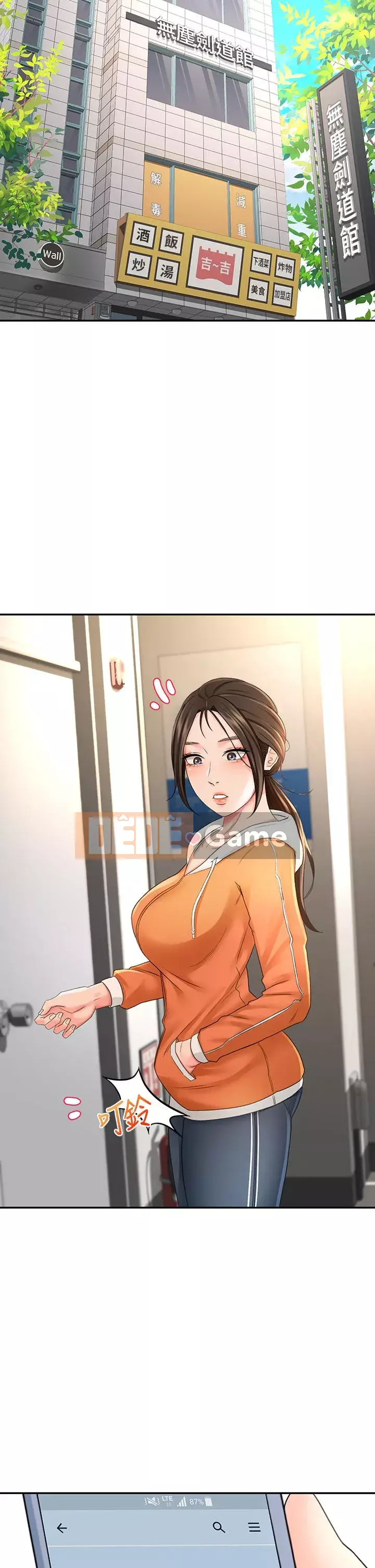 Kendo cao cấp Chương 17-18