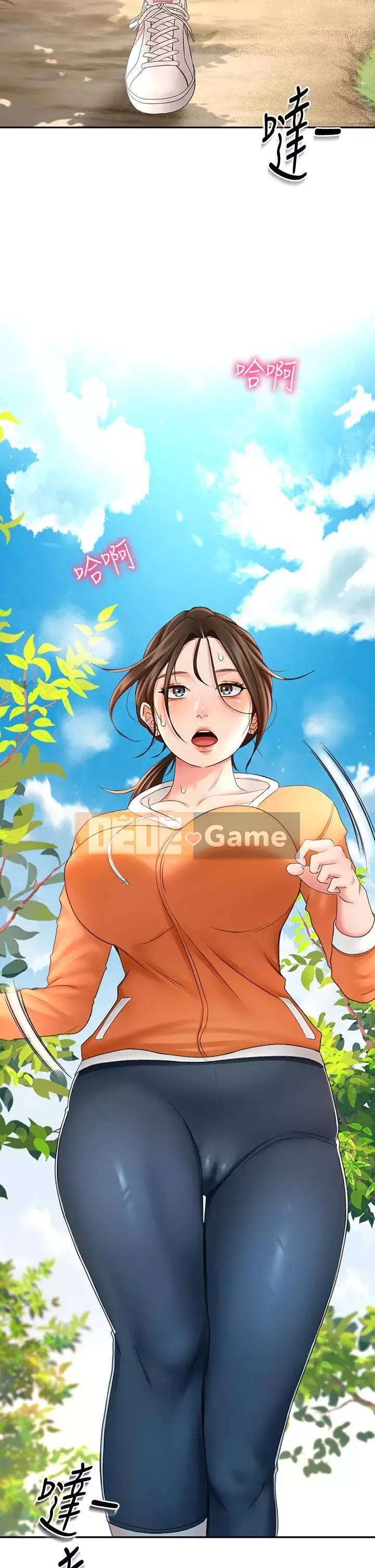 Kendo cao cấp Chương 17-18