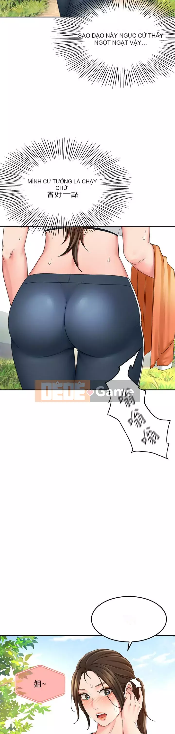 Kendo cao cấp Chương 17-18