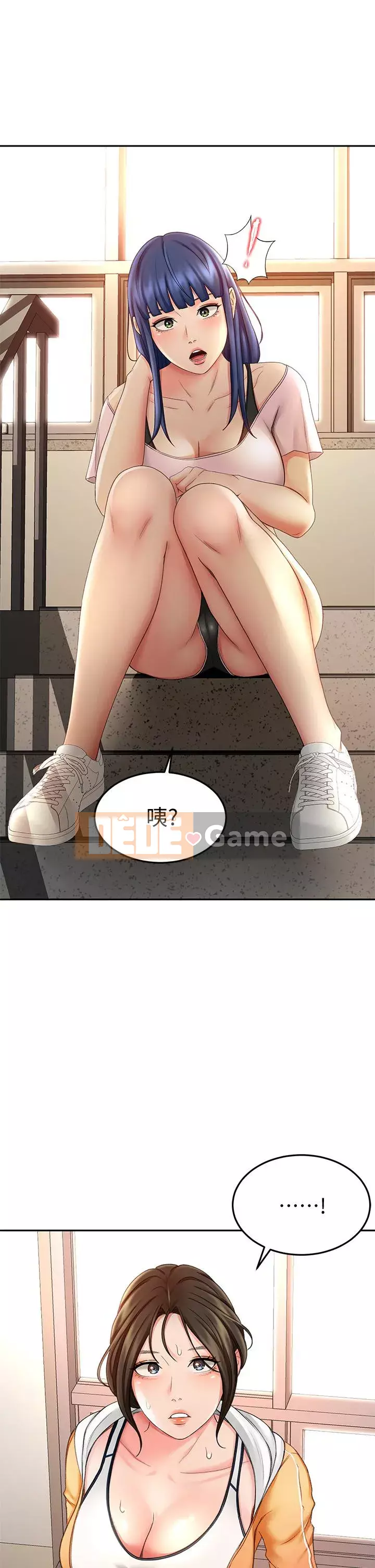 Kendo cao cấp Chương 17-18