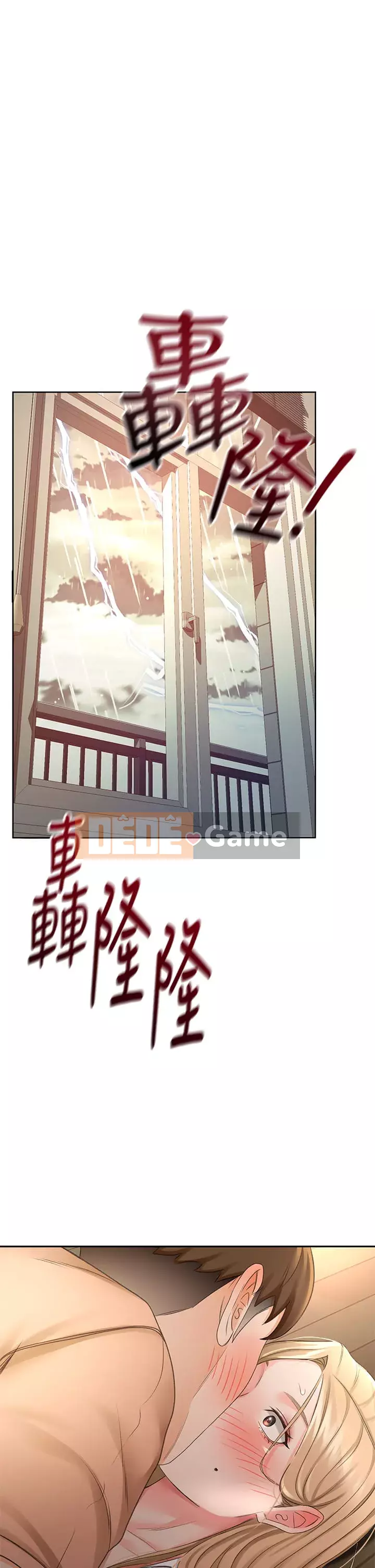 Kendo cao cấp Chương 15-16