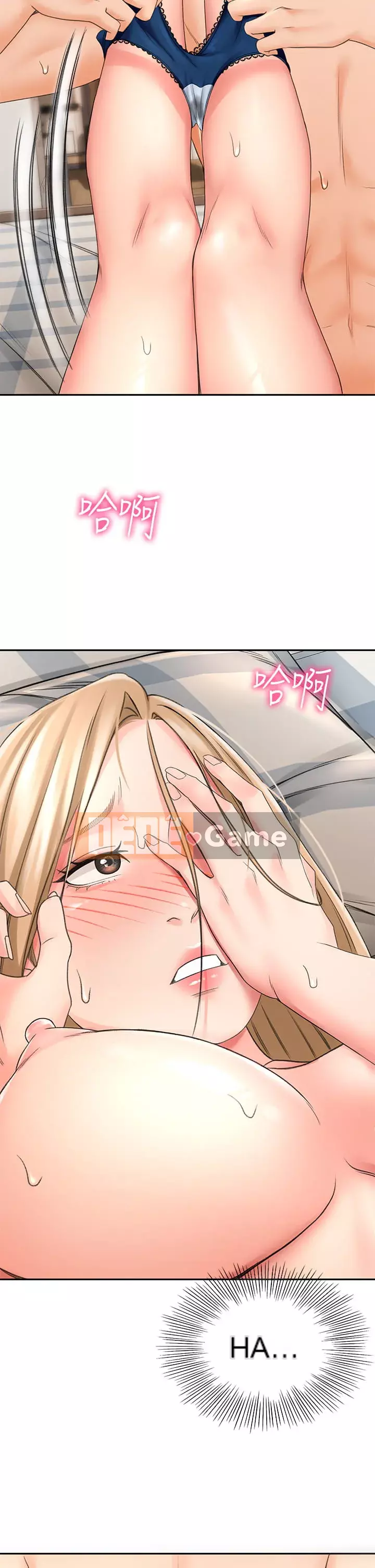 Kendo cao cấp Chương 15-16