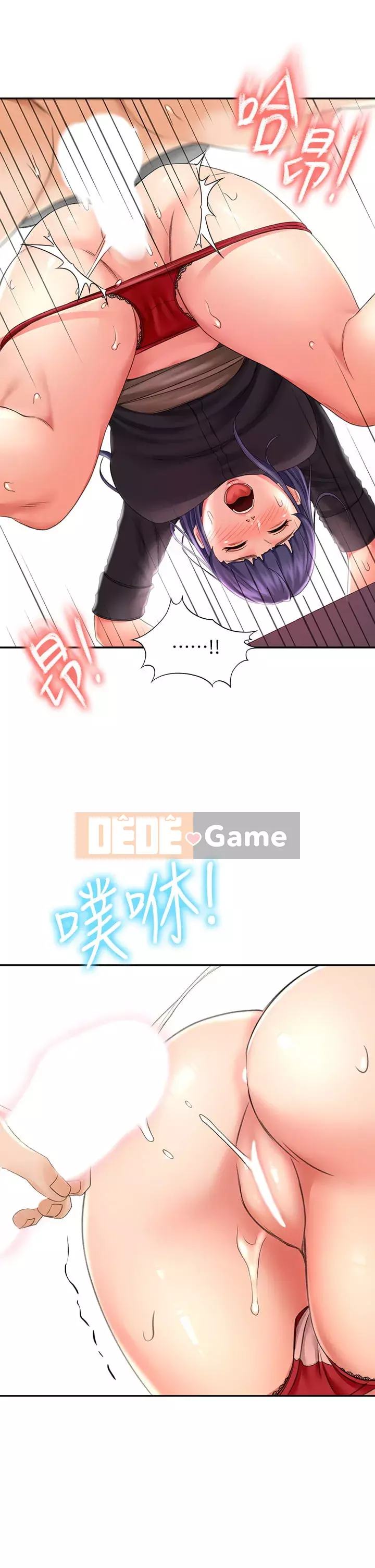 Kendo cao cấp Chương 13-14