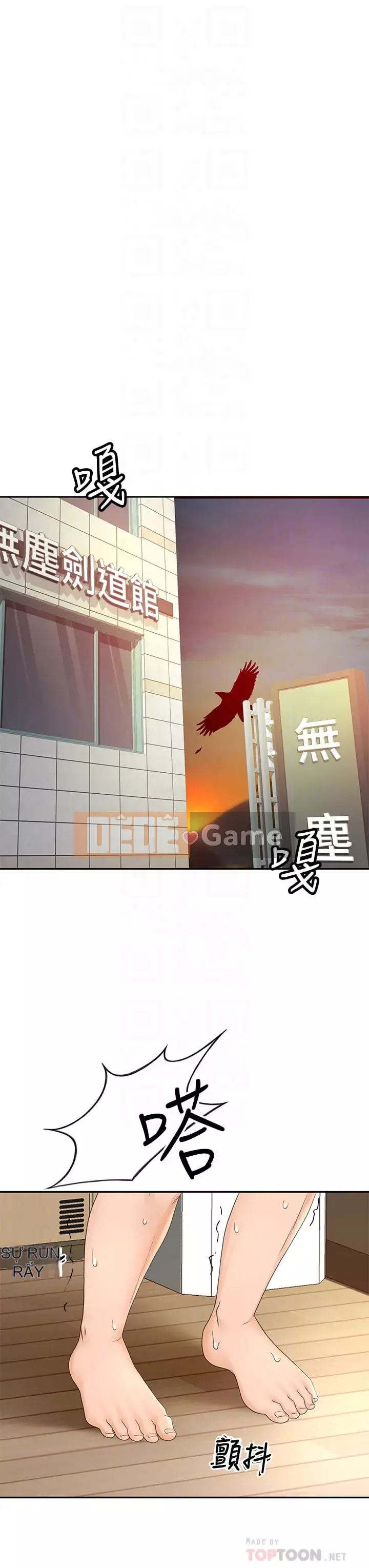 Kendo cao cấp Chương 13-14