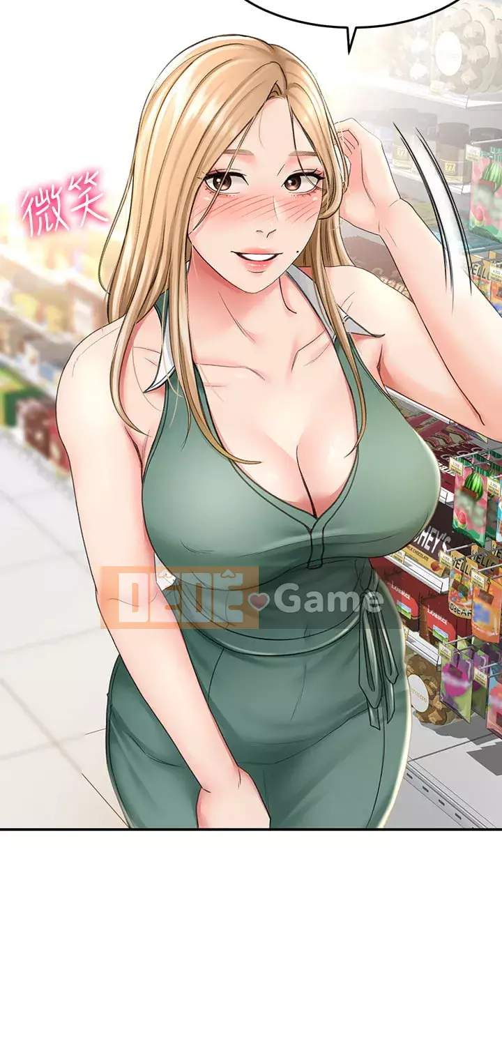 Kendo cao cấp Chương 13-14