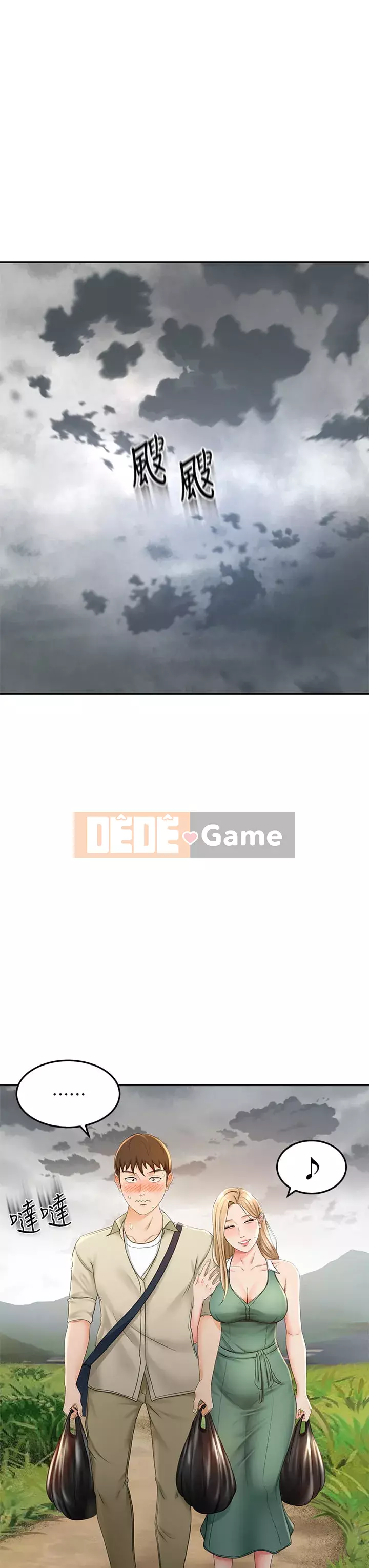 Kendo cao cấp Chương 13-14