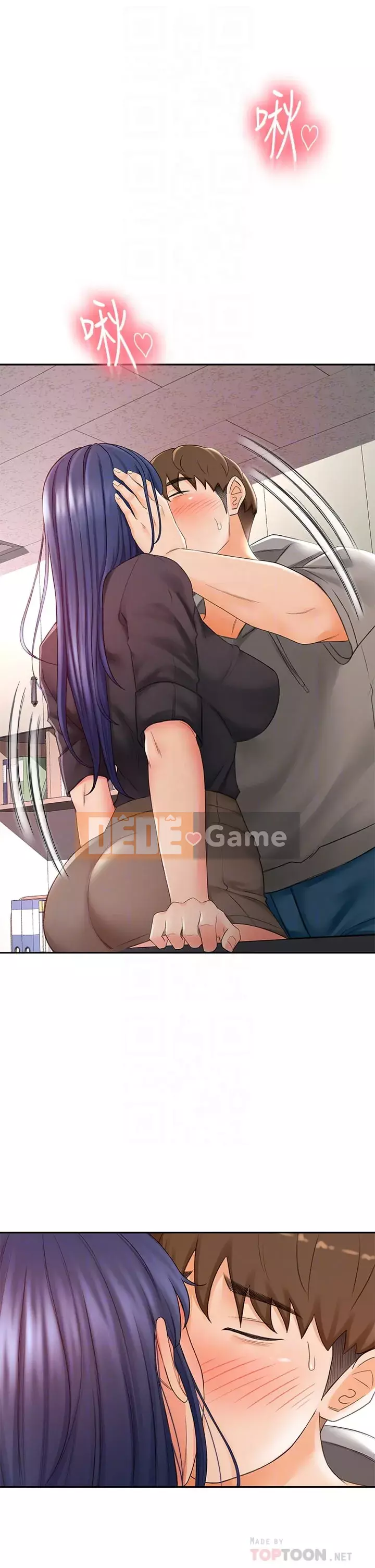 Kendo cao cấp Chương 11-12