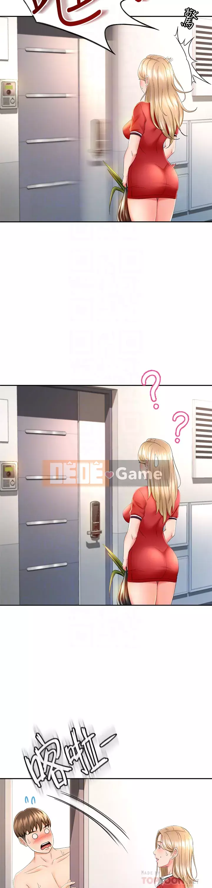 Kendo cao cấp Chương 9-10