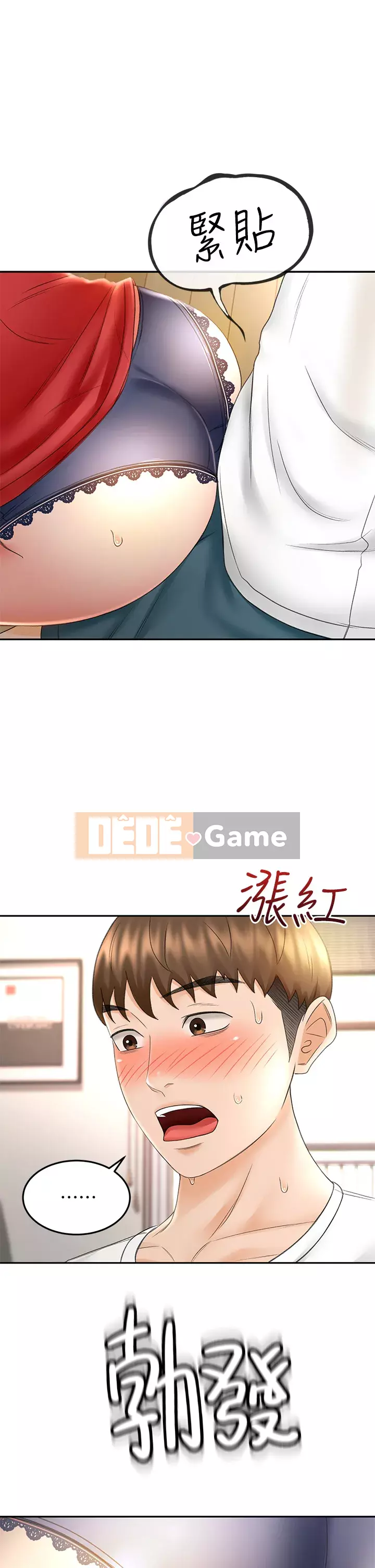 Kendo cao cấp Chương 9-10