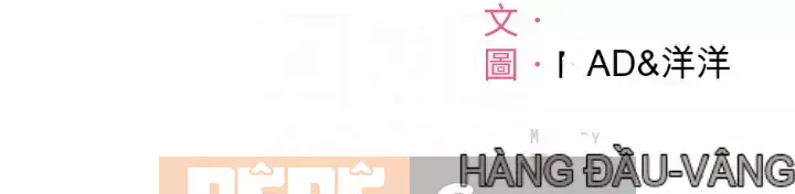 Kendo cao cấp Chương 9-10