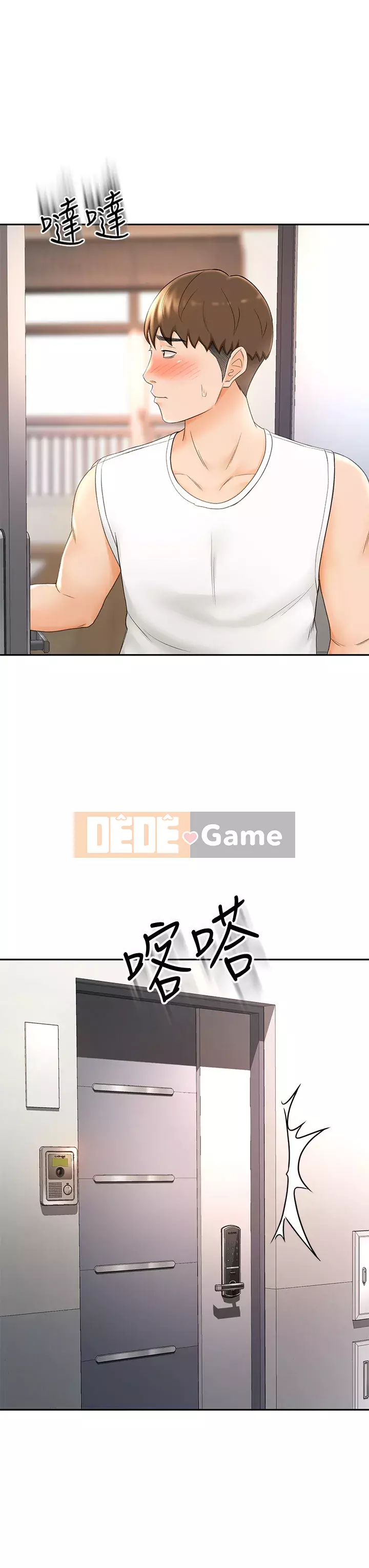 Kendo cao cấp Chương 9-10