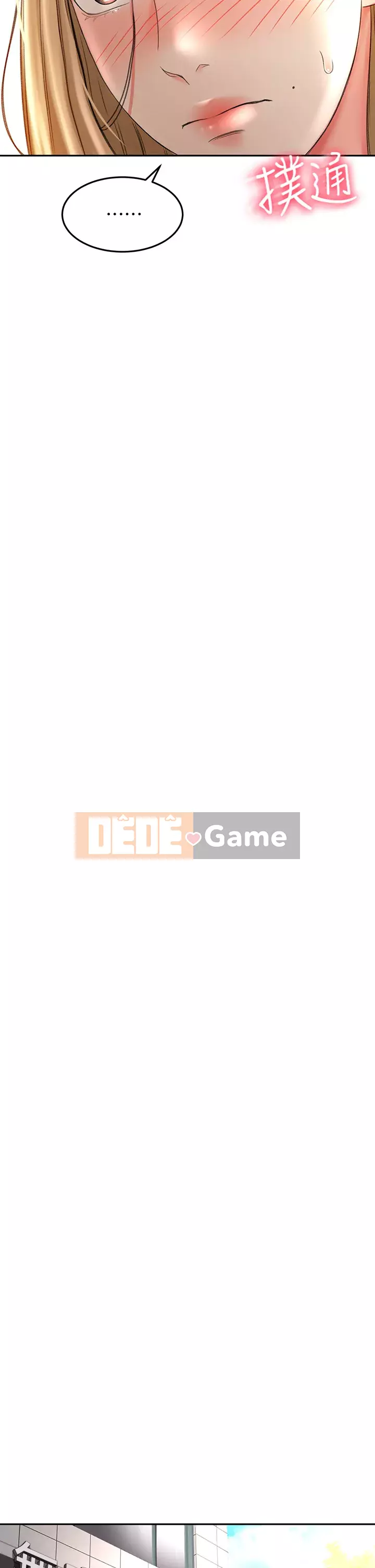 Kendo cao cấp Chương 9-10