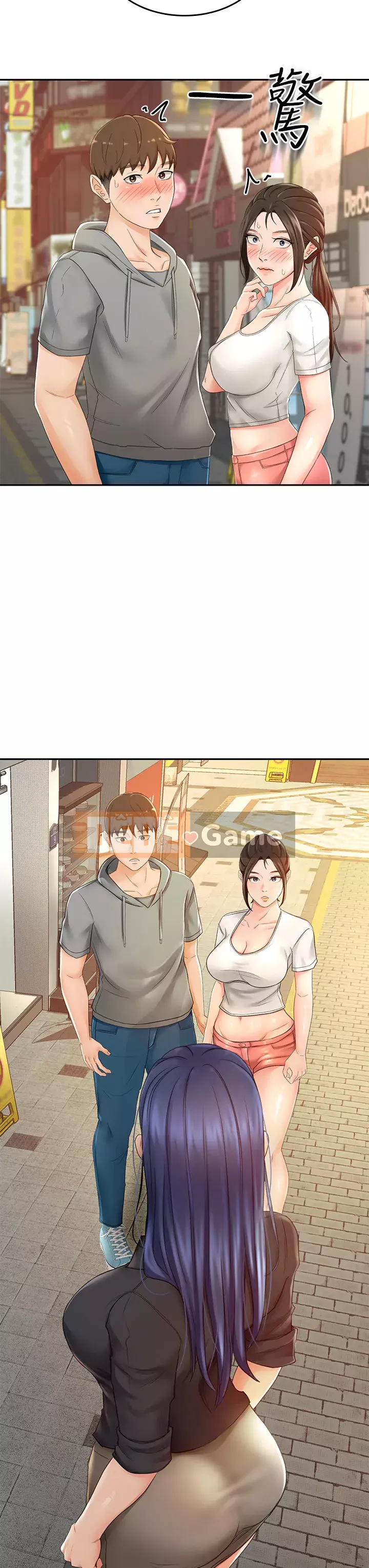 Kendo cao cấp Chương 9-10