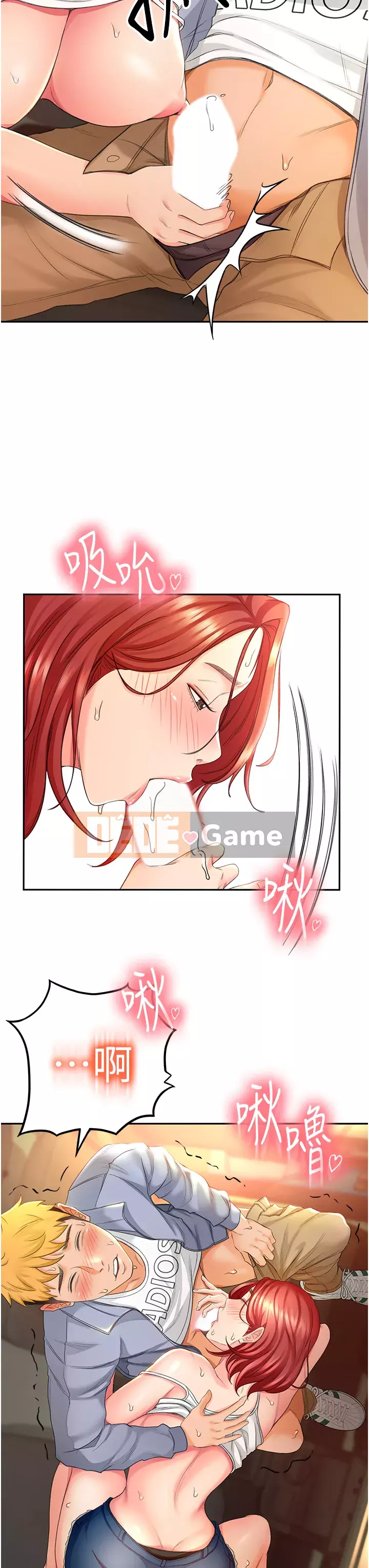 Kendo cao cấp Chương 1-8