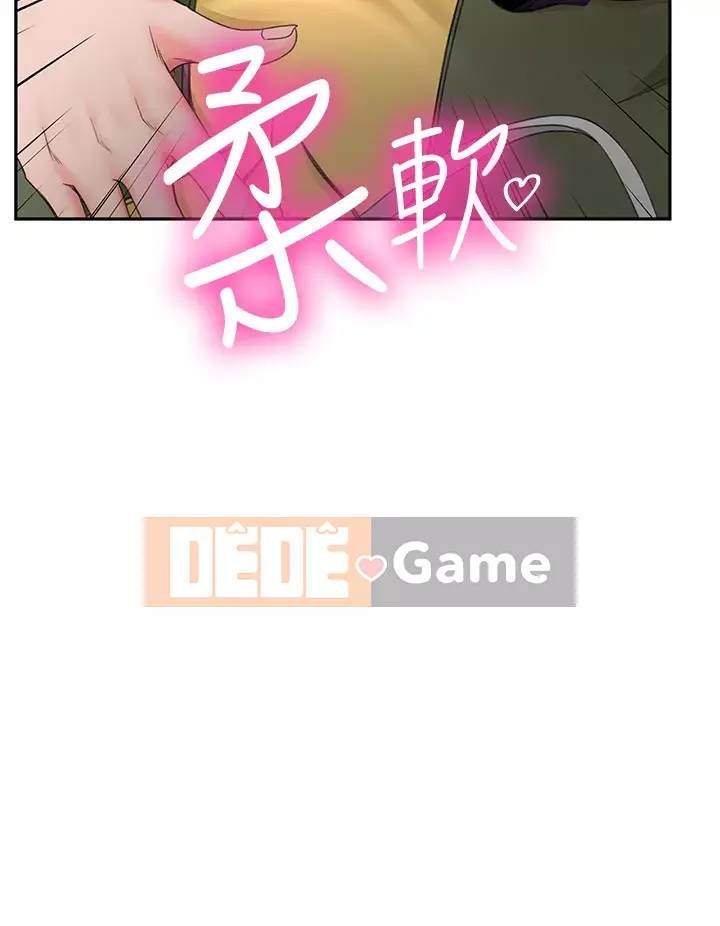 Kendo cao cấp Chương 1-8