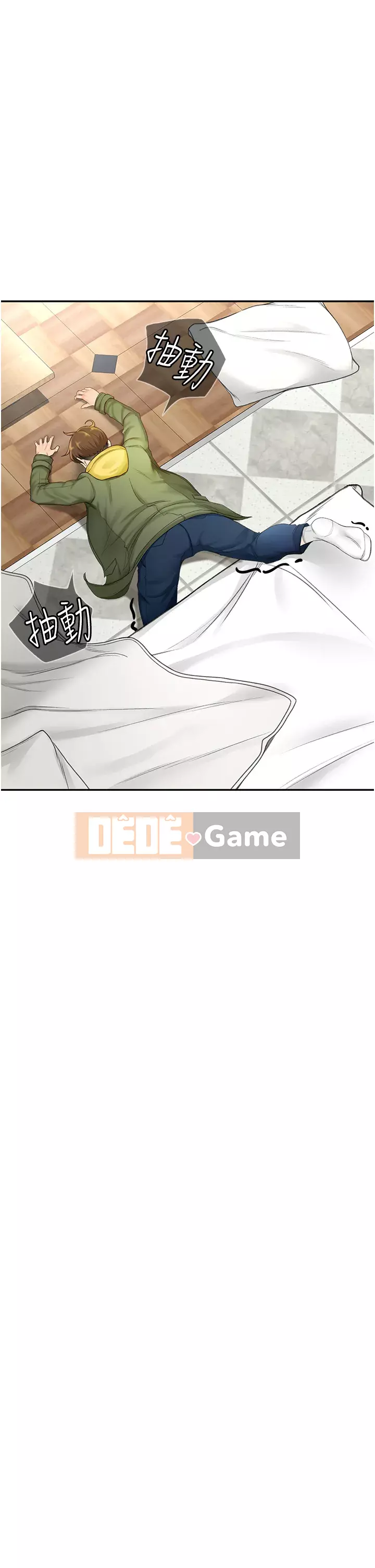 Kendo cao cấp Chương 1-8