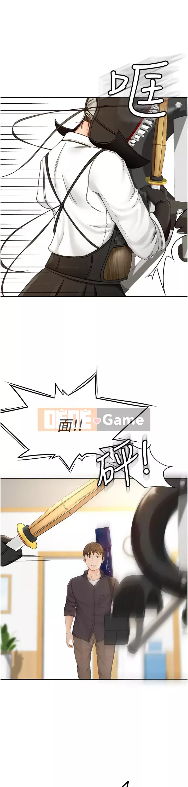 Kendo cao cấp Chương 1-8