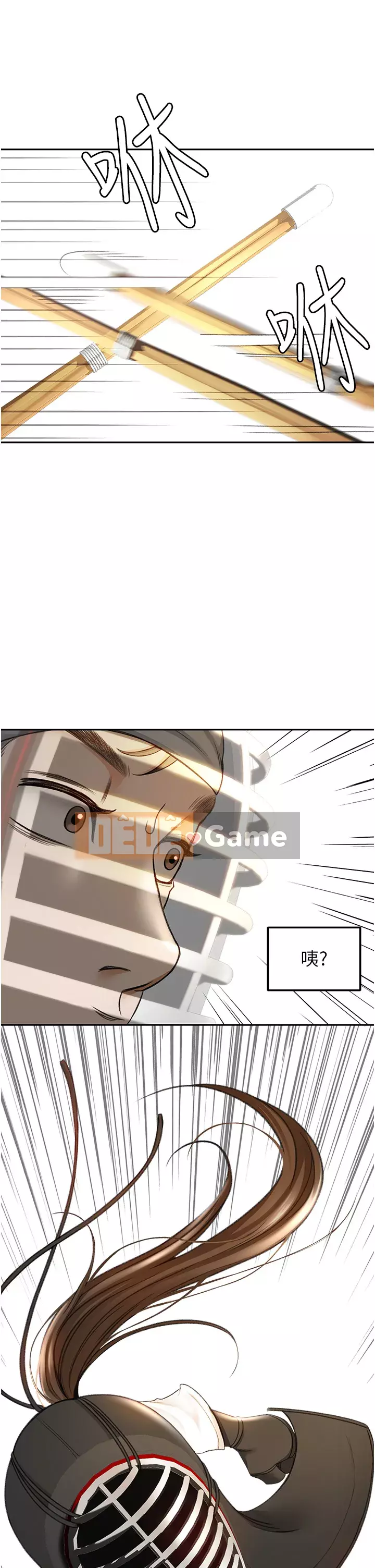 Kendo cao cấp Chương 1-8