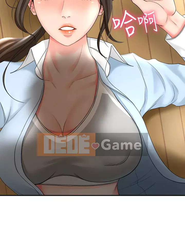 Kendo cao cấp Chương 1-8