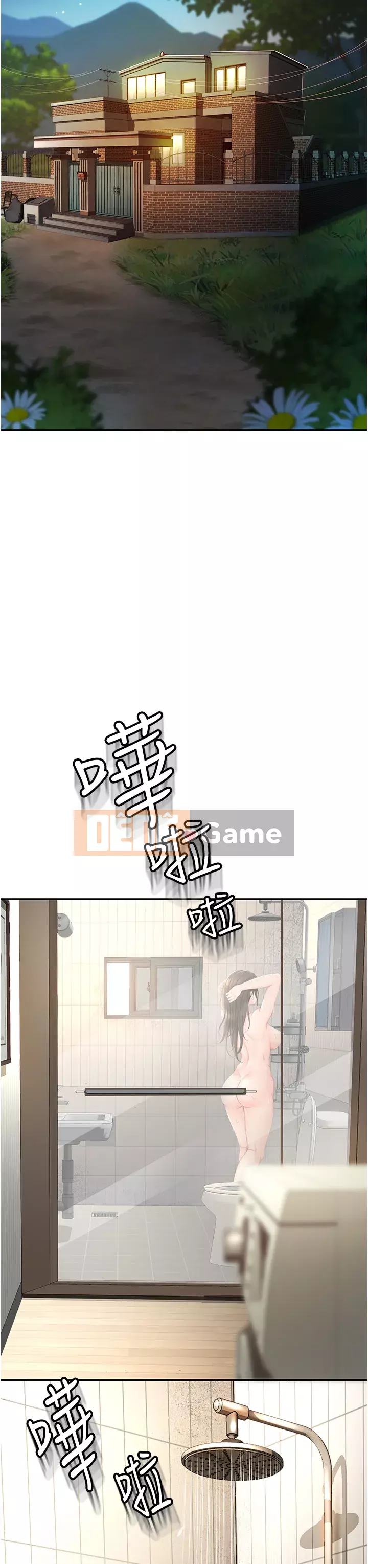 Kendo cao cấp Chương 1-8