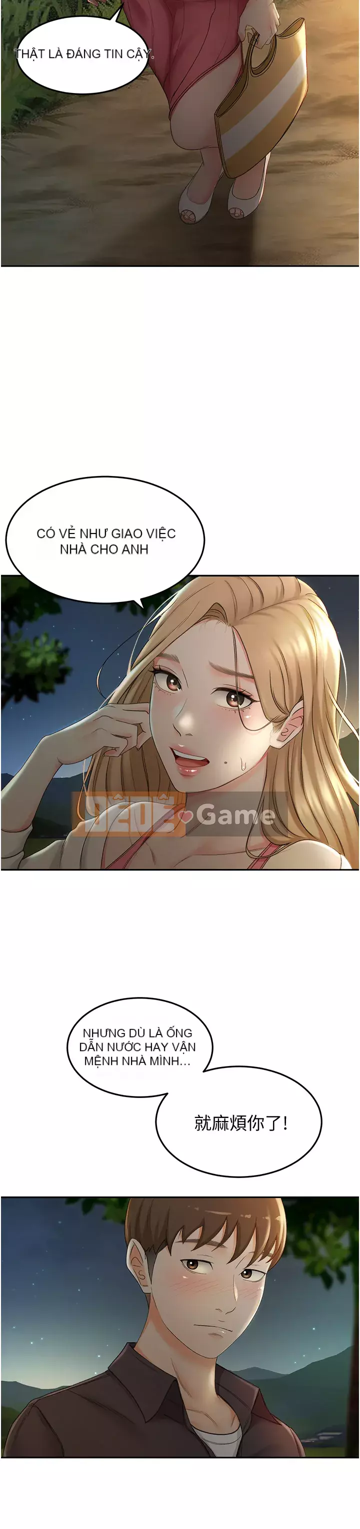 Kendo cao cấp Chương 1-8