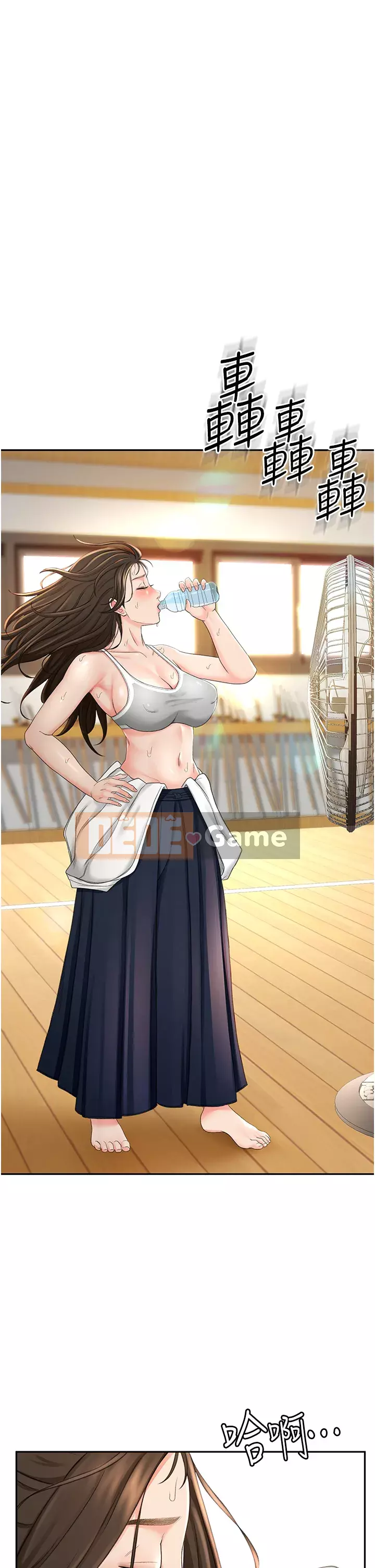 Kendo cao cấp Chương 1-8