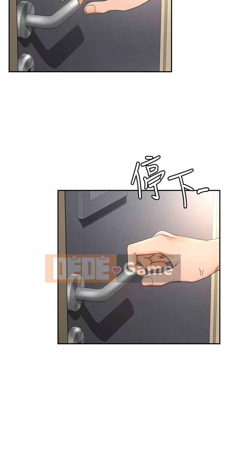 Kendo cao cấp Chương 1-8