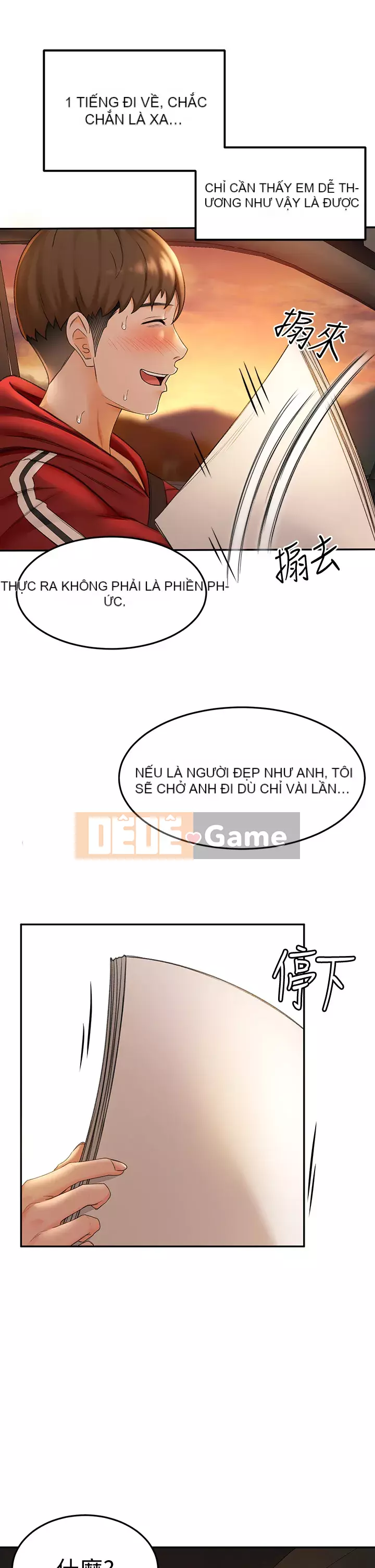 Kendo cao cấp Chương 1-8