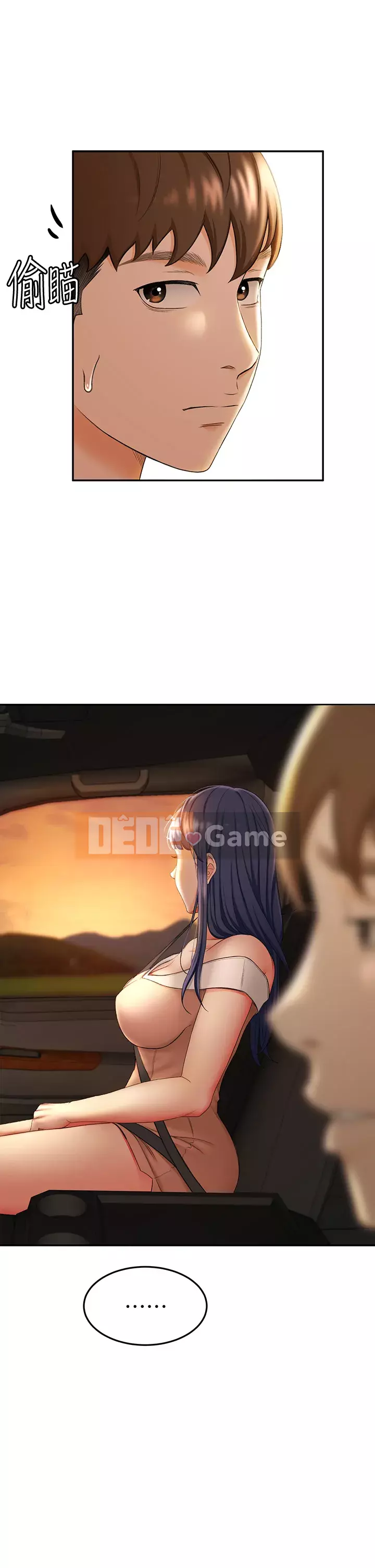 Kendo cao cấp Chương 1-8