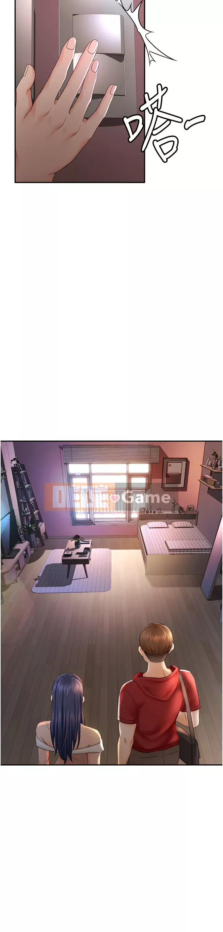 Kendo cao cấp Chương 1-8