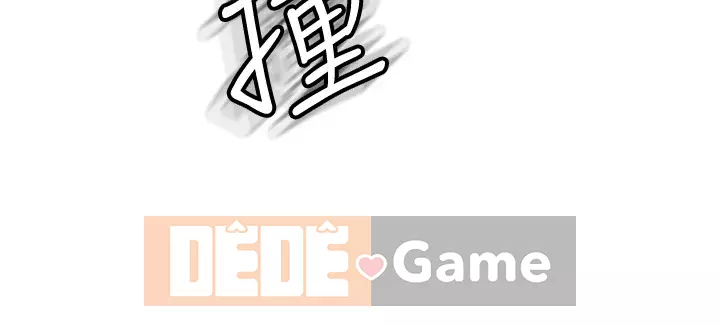 Kendo cao cấp Chương 1-8