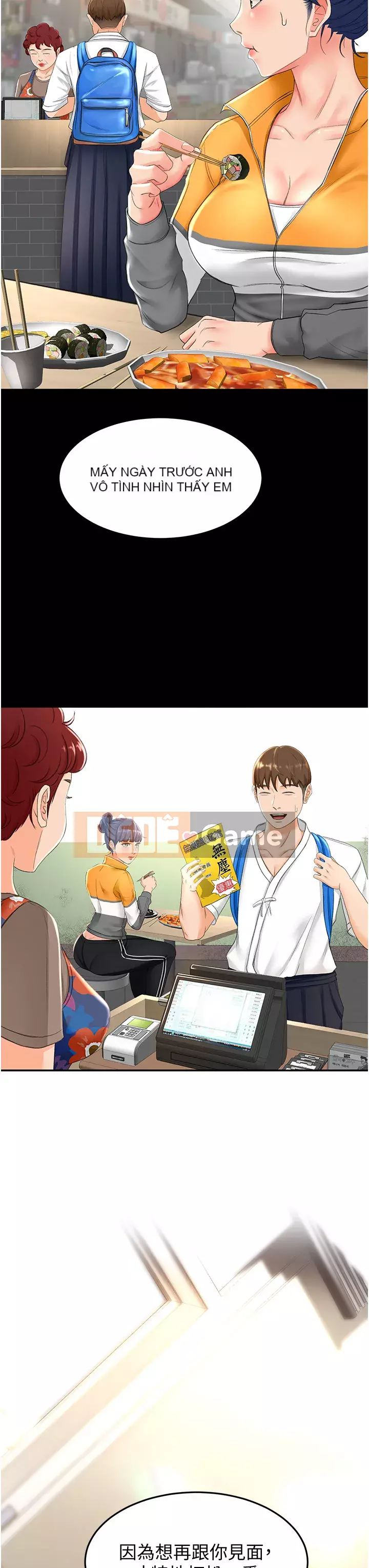 Kendo cao cấp Chương 1-8