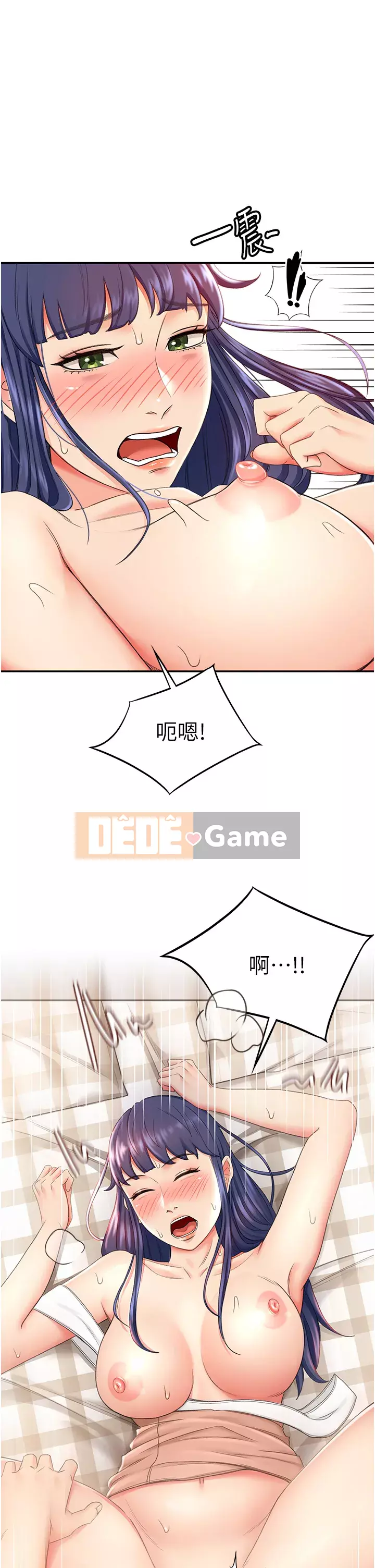 Kendo cao cấp Chương 1-8