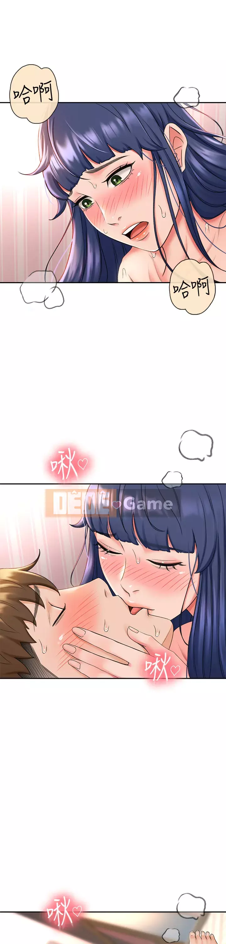 Kendo cao cấp Chương 1-8