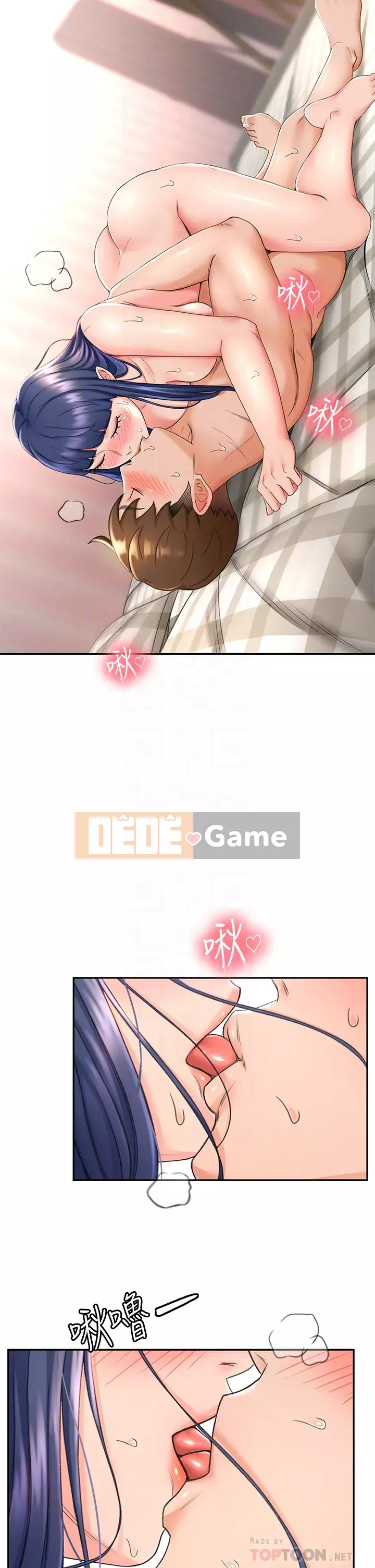 Kendo cao cấp Chương 1-8