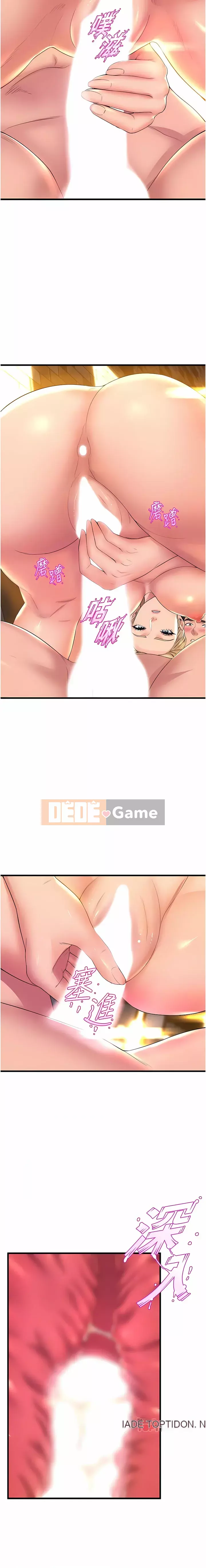 Chị Em Khoa Múa Chương 59-60