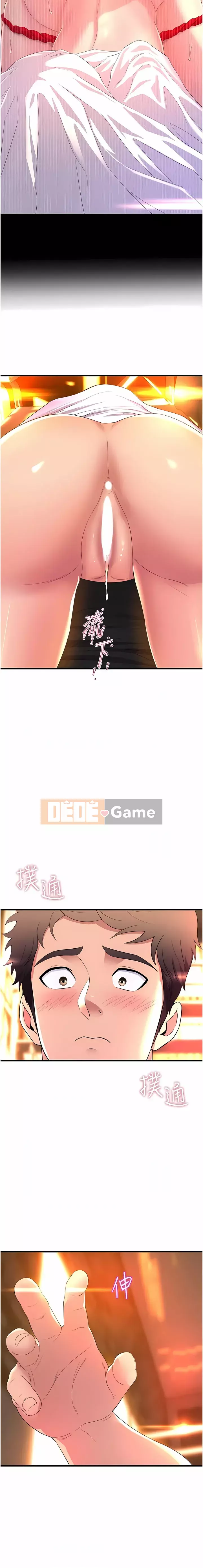 Chị Em Khoa Múa Chương 59-60