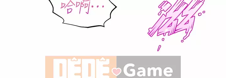 Chị Em Khoa Múa Chương 49-50