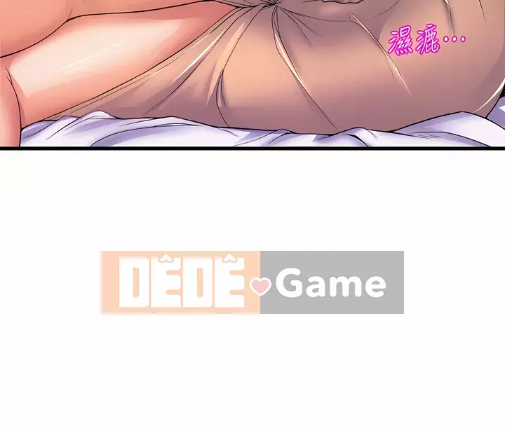 Chị Em Khoa Múa Chương 49-50