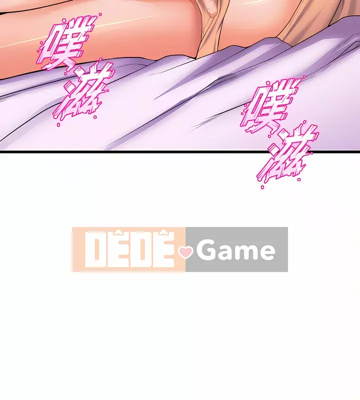 Chị Em Khoa Múa Chương 49-50