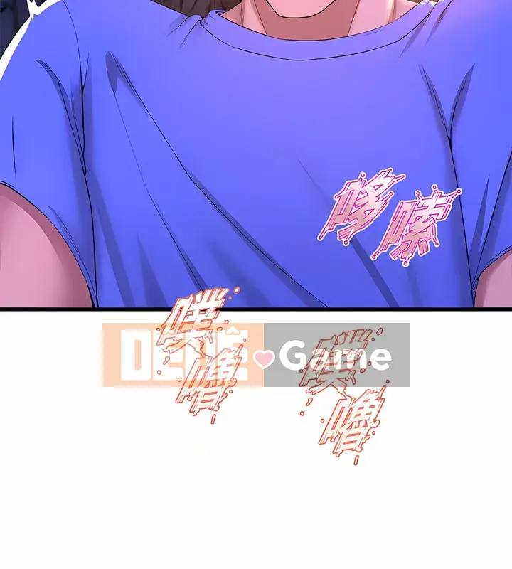 Chị Em Khoa Múa Chương 47-48