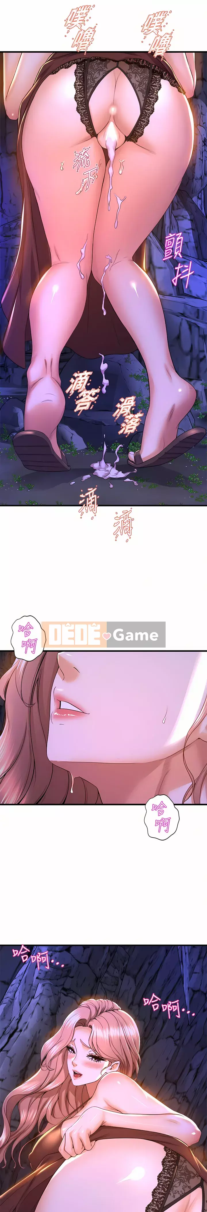 Chị Em Khoa Múa Chương 47-48