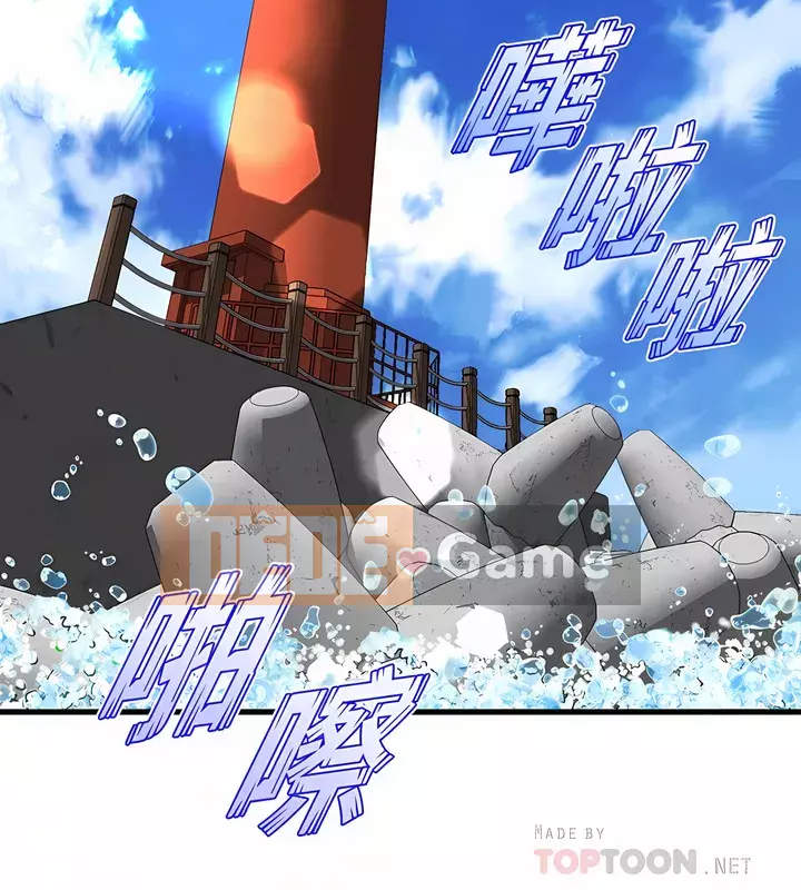 Chị Em Khoa Múa Chương 47-48