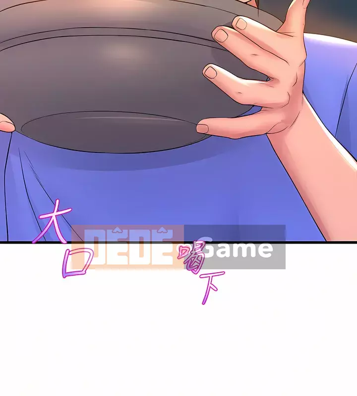 Chị Em Khoa Múa Chương 47-48